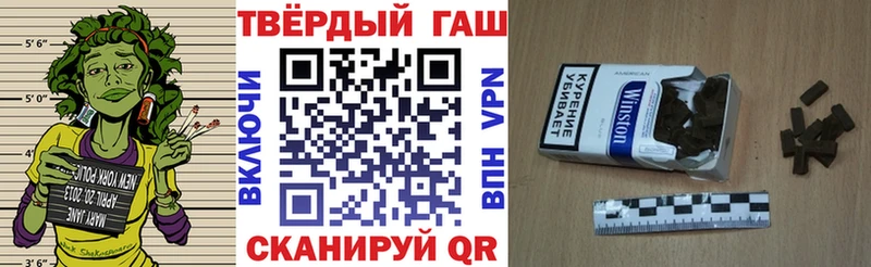 Все наркотики Анжеро-Судженск Галлюциногенные грибы COCAIN ГАШИШ Меф Каннабис Alpha-PVP