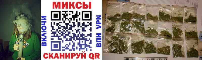 Бутират 99% MEGA рабочий сайт Анжеро-Судженск