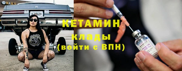 mdpv Алексин