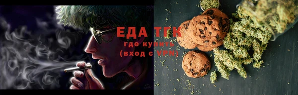 mdpv Алексин