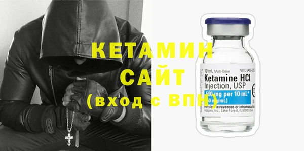 соль курить ск Алексеевка