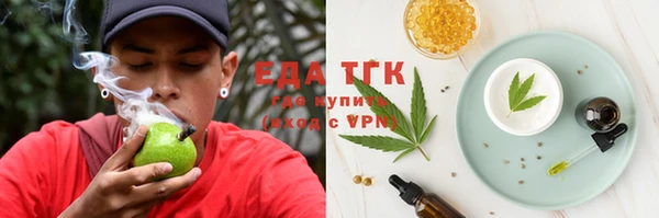 mdpv Алексин