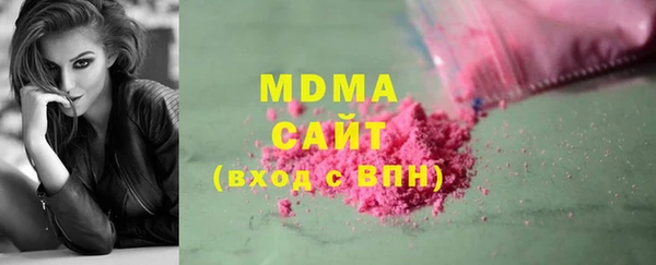 соль курить ск Алексеевка