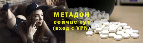 первитин Алзамай