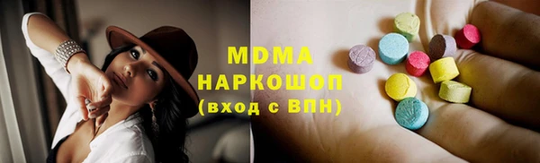 первитин Алзамай