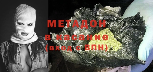 первитин Алзамай