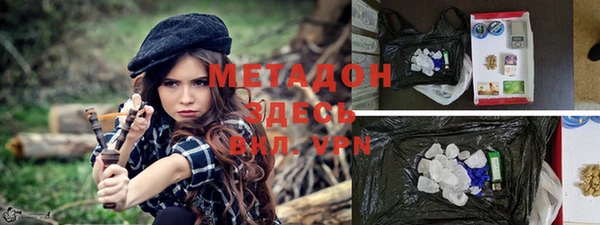 соль курить ск Алексеевка