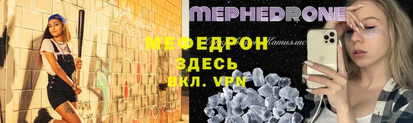 соль курить ск Алексеевка