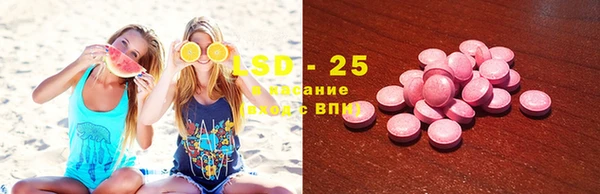 mdpv Алексин
