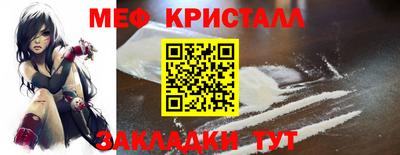 Альфа ПВП Чапаевск