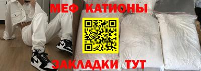наркотики Шебекино