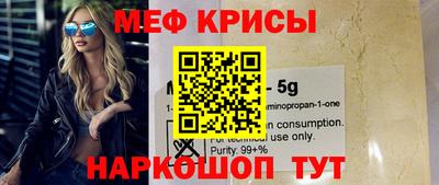 альфа пвп Чебоксары