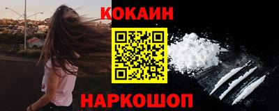 Альфа ПВП Чапаевск