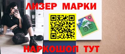 кокаин премиум Чебаркуль