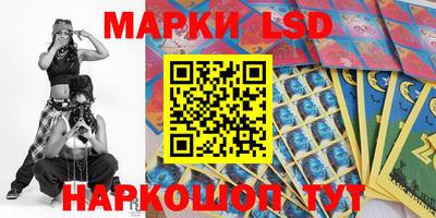 кокаин премиум Чебаркуль