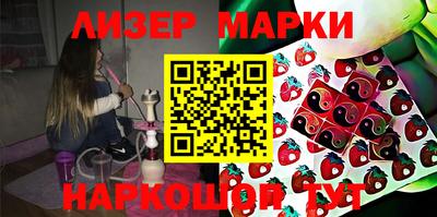Альфа ПВП Чапаевск