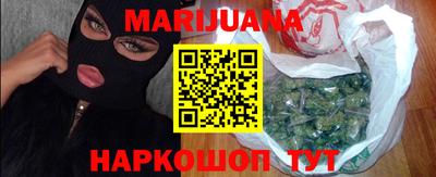 кокаин премиум Чебаркуль