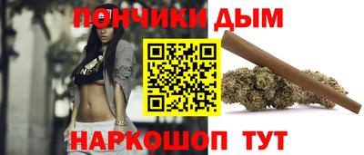 кокаин премиум Чебаркуль
