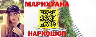 альфа пвп Чебоксары