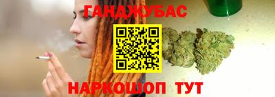 альфа пвп Чебоксары