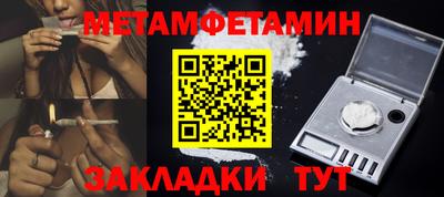 гашишное масло Шахты