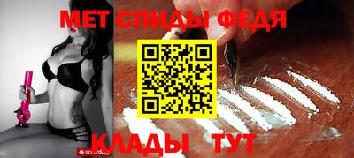 Альфа ПВП Чапаевск