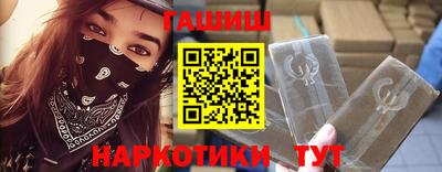 Альфа ПВП Чапаевск