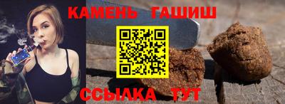 Альфа ПВП Чапаевск