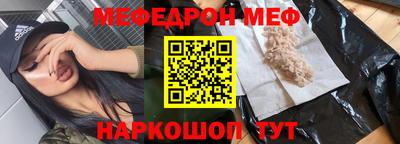 Альфа ПВП Чапаевск
