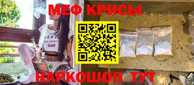 альфа пвп Чебоксары