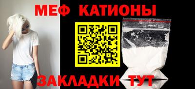 альфа пвп Чебоксары