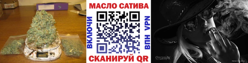 ТГК вейп Анжеро-Судженск