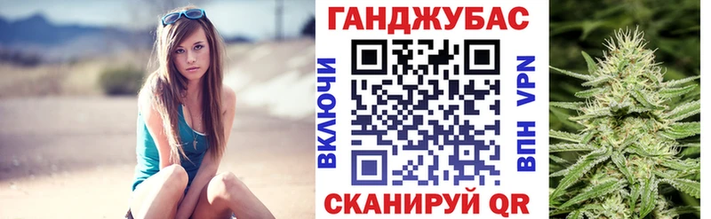 Бошки Шишки индика  где купить наркоту  Анжеро-Судженск 